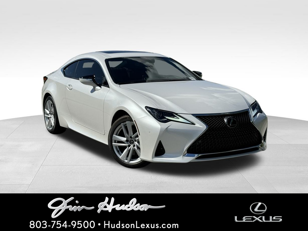 2024 Lexus RC 300 1