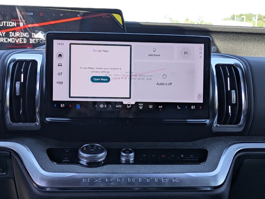 2026 Ford Expedition Tremor