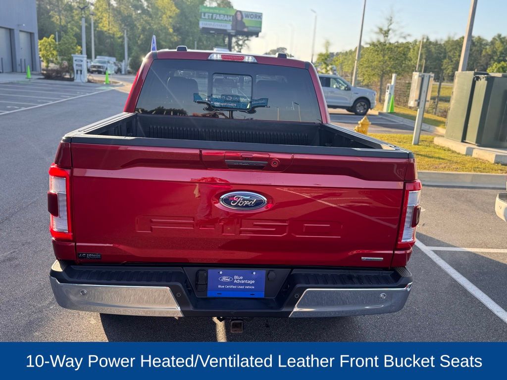 2023 Ford F-150 Lariat