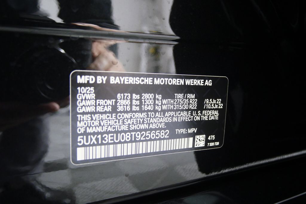 Thumbnail: 2026 BMW X5 - 24