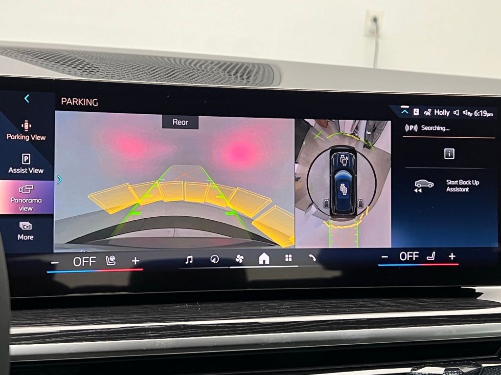 Thumbnail: 2026 BMW X5 - 15