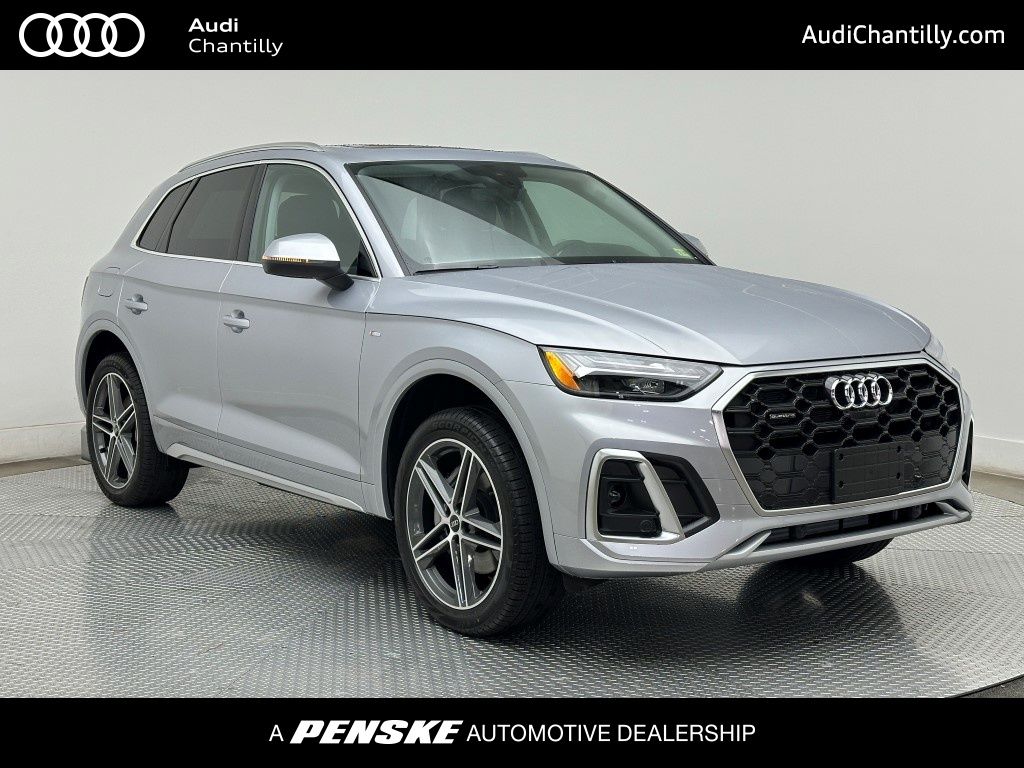 2025 Audi Q5  -
                Chantilly, VA