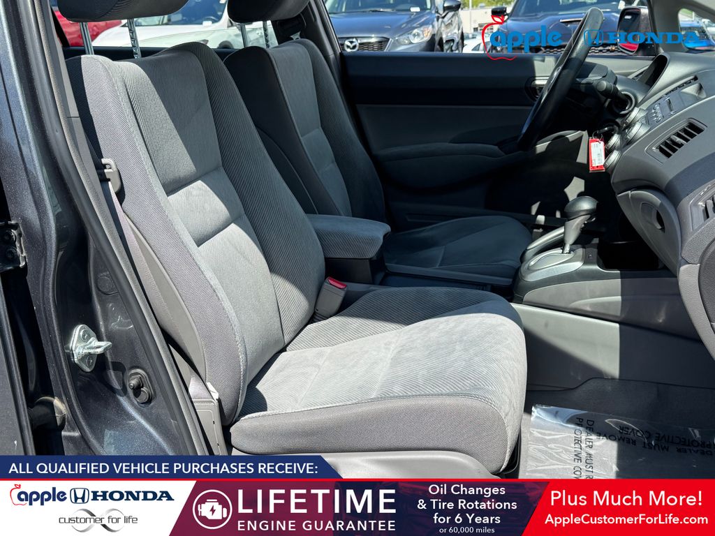 2011 Honda Civic LX
