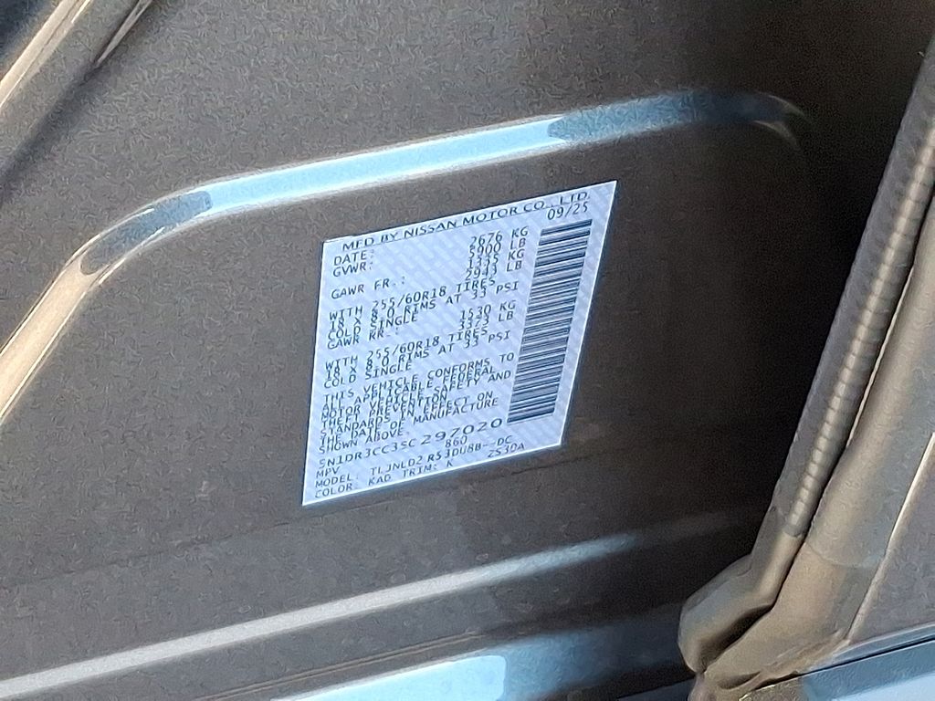 Thumbnail: 2025 Nissan Pathfinder - 11