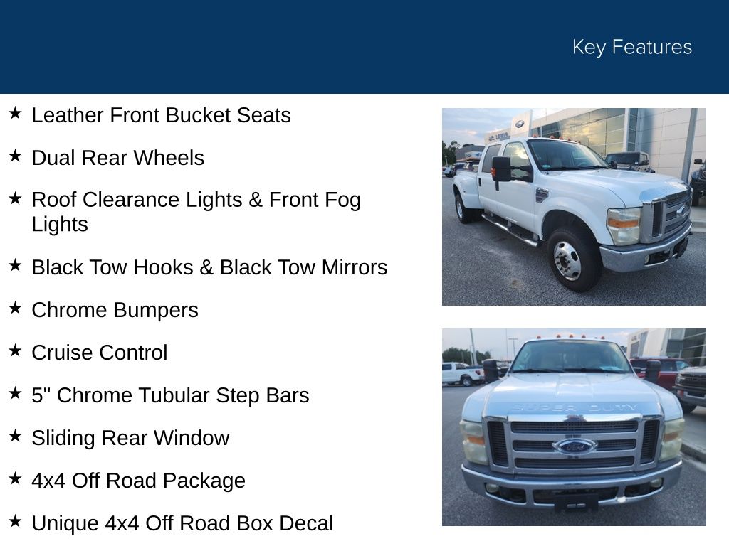 2008 Ford F-350 Super Duty Lariat