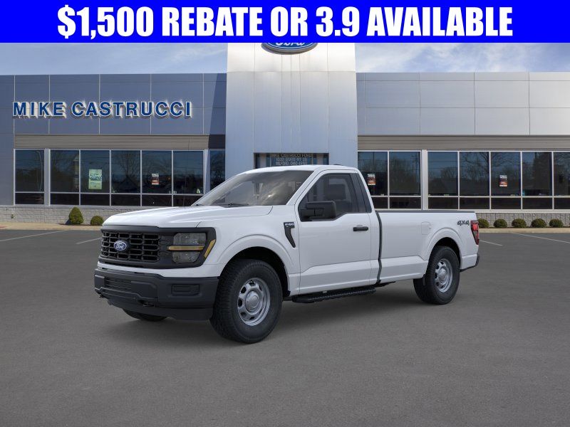 2026 Ford F-150