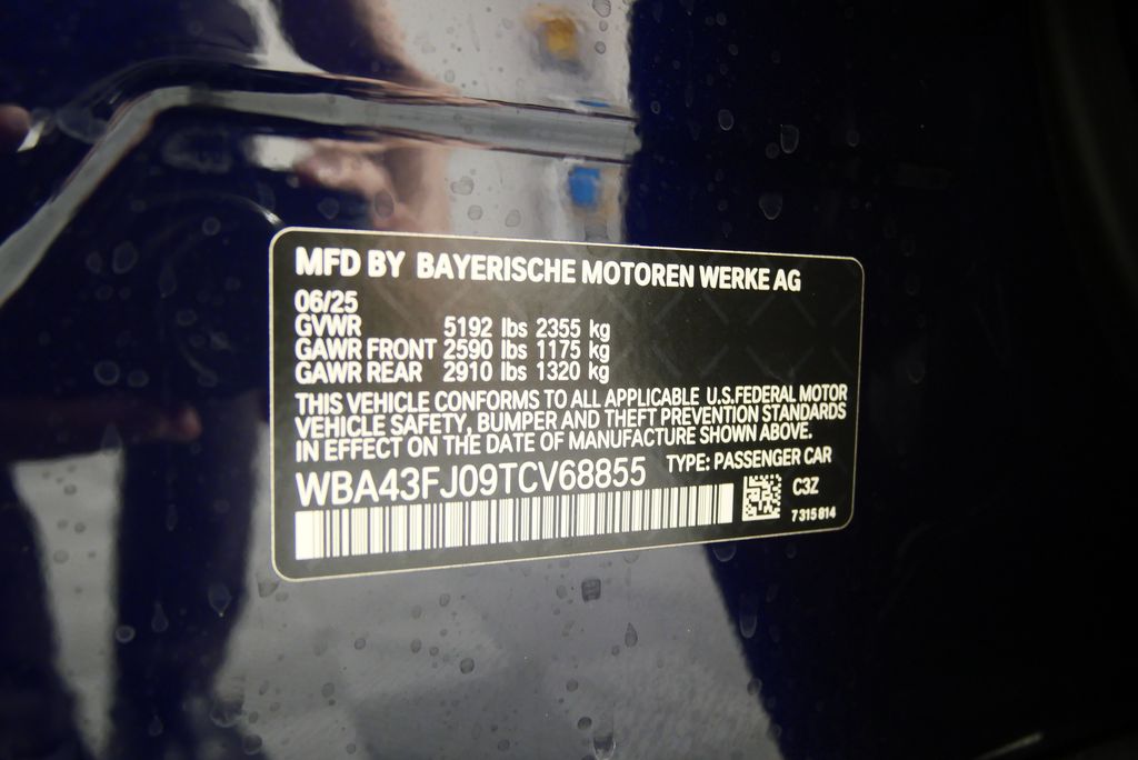 Thumbnail: 2026 BMW 5 Series - 26