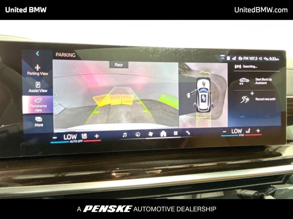 Thumbnail: 2026 BMW X5 - 17