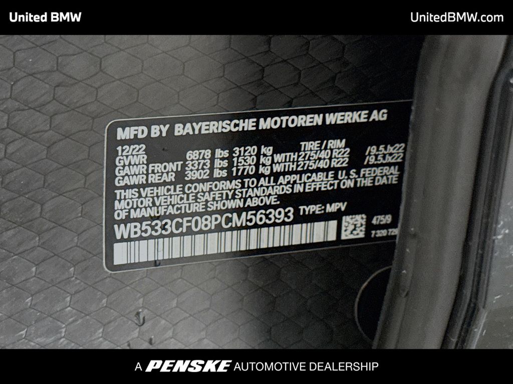 Thumbnail: 2023 BMW iX - 15