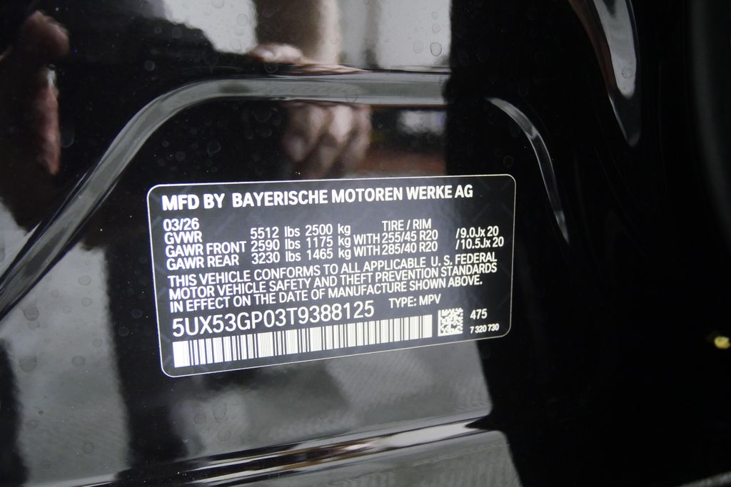 Thumbnail: 2026 BMW X3 - 26