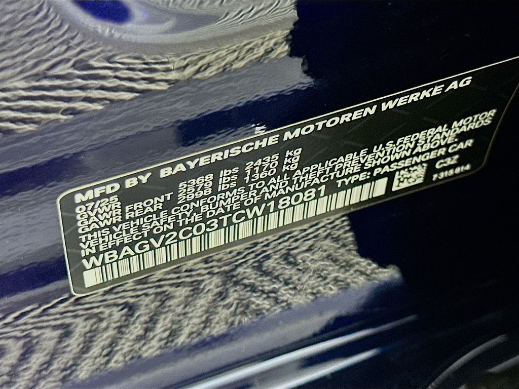 Thumbnail: 2026 BMW 8 Series - 24