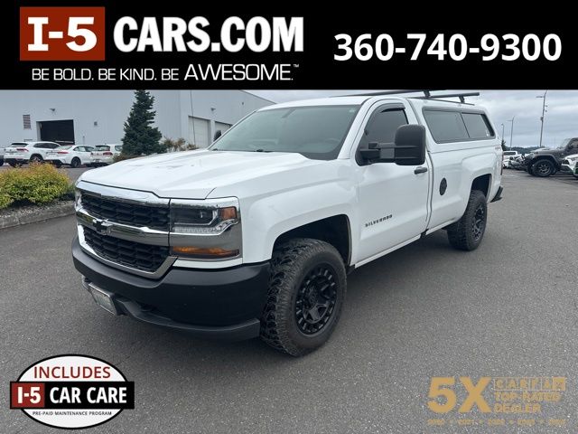 2016 Chevrolet Silverado 1500