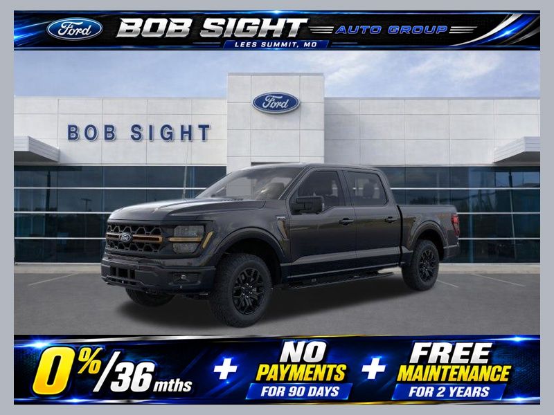 2026 Ford F-150 Tremor