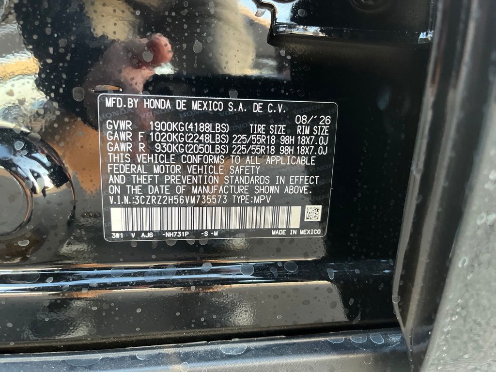 Thumbnail: 2027 Honda HR-V - 5