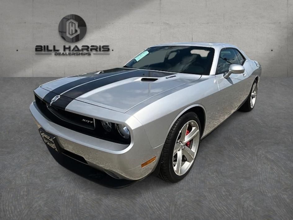 Bright Silver Metallic CC/Mineral Gray Met CC 2009 Dodge Challenger Coupe Rear-Wheel Drive 6-Speed Manual