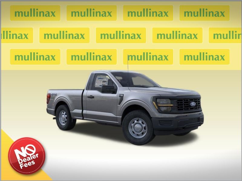 2026 Carbonized Gray Metallic Ford F-150 XL 4X4 Truck