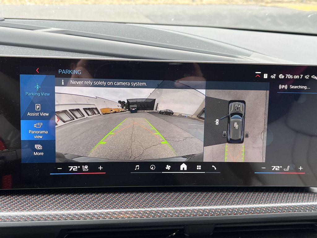 Thumbnail: 2026 BMW XM - 17