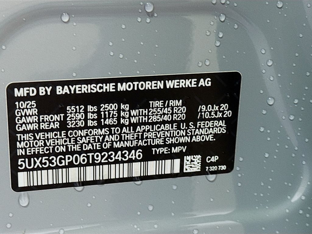 Thumbnail: 2026 BMW X3 - 15