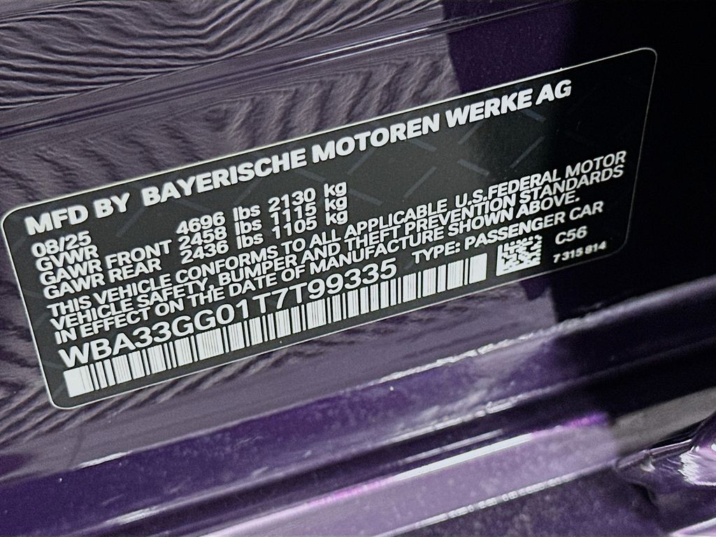 Thumbnail: 2026 BMW 2 Series - 24