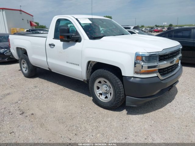 2017 Chevrolet Silverado 1500 WT