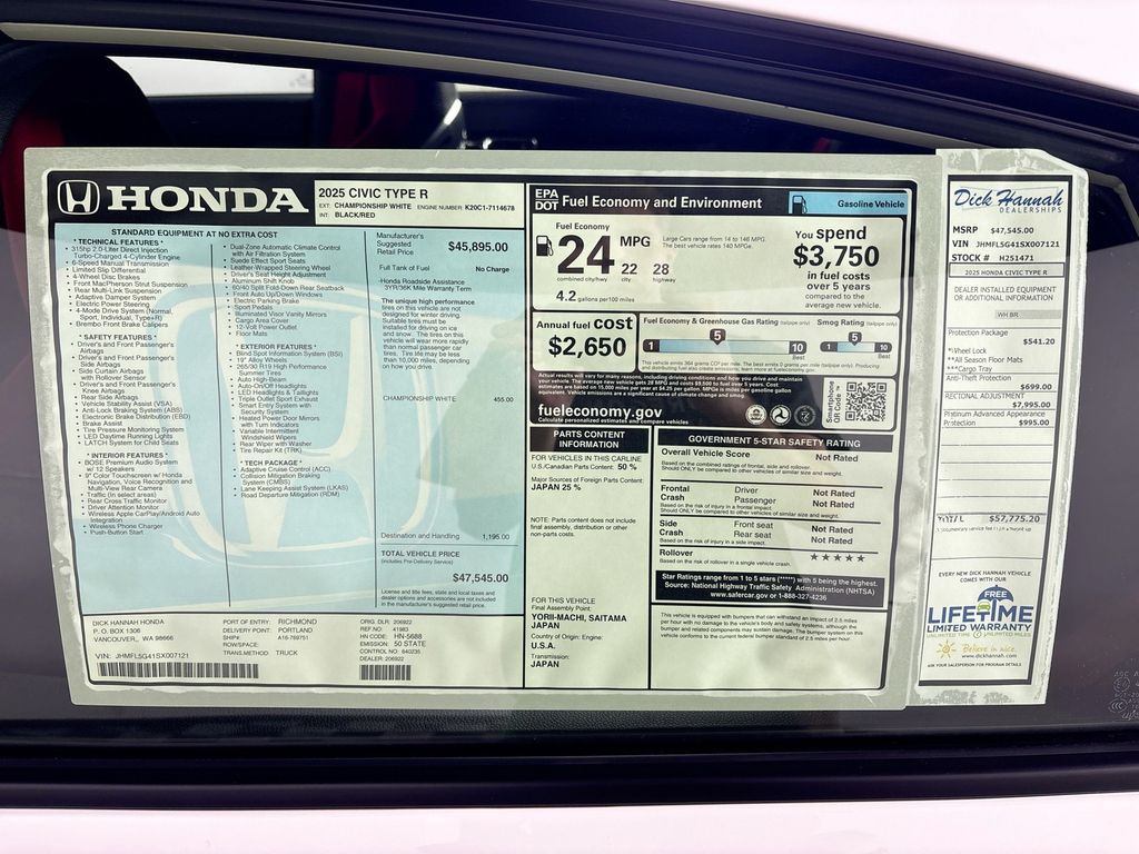 2025 Honda Civic Type R Base