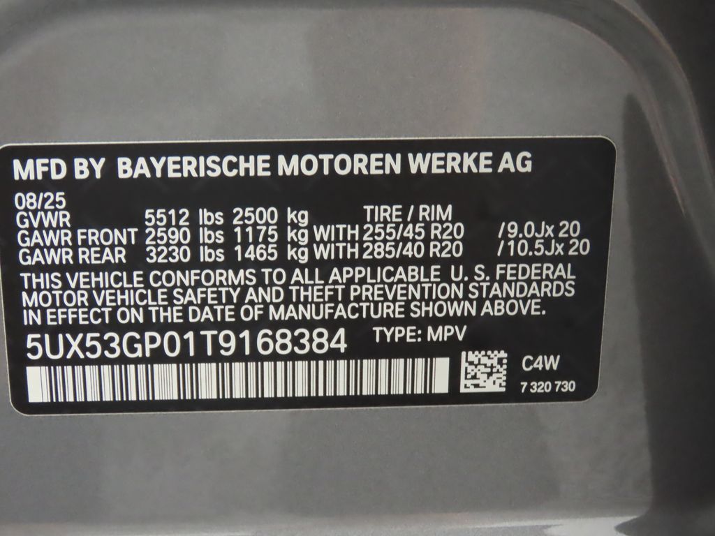 Thumbnail: 2026 BMW X3 - 32