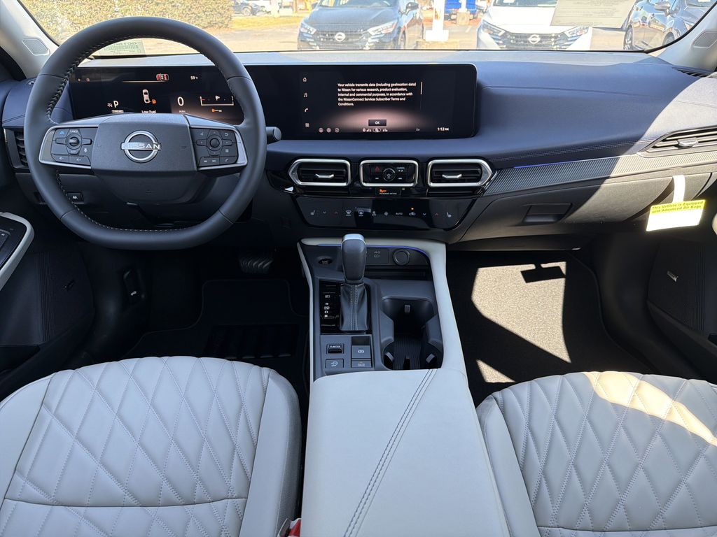 New 2026 Nissan Sentra Sedan
