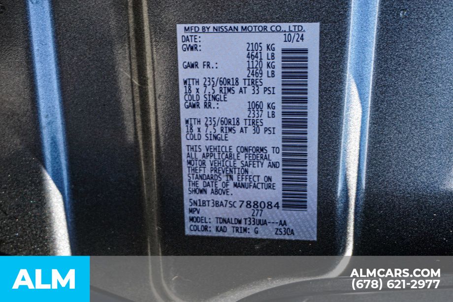 Used 2025 Gray Nissan SV image 55