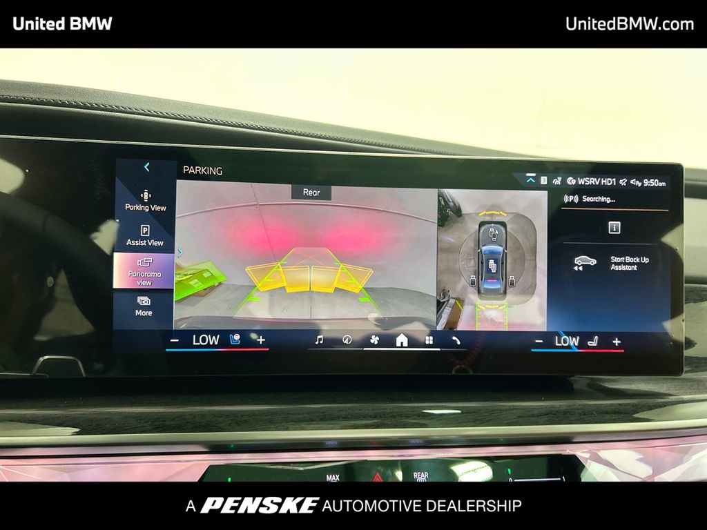 Thumbnail: 2026 BMW 7 Series - 17