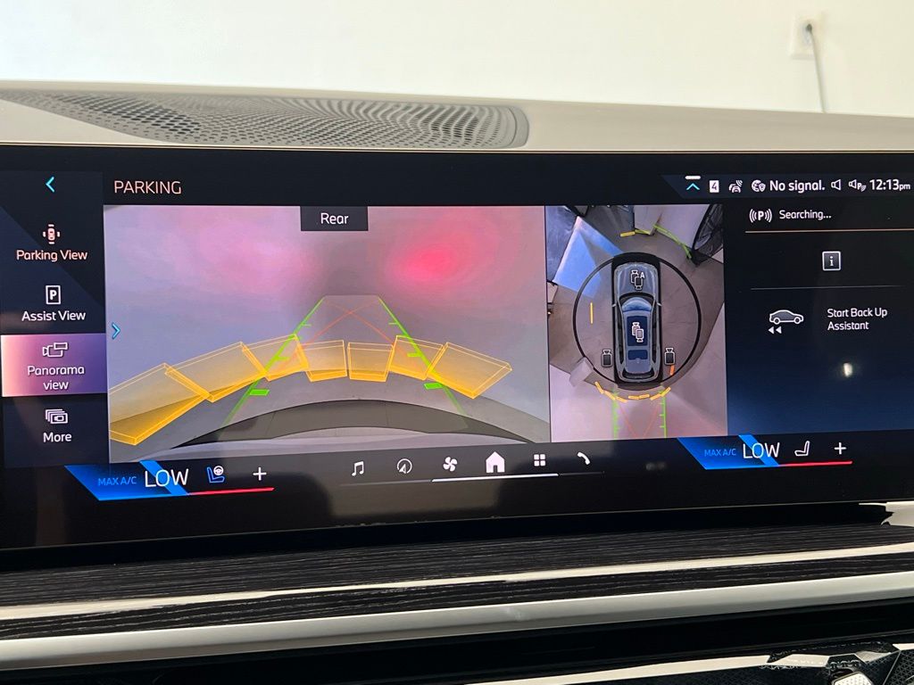 Thumbnail: 2026 BMW X7 - 16