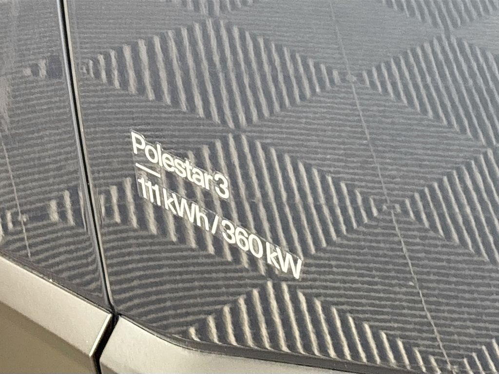 2025 Polestar 3 Long Range Dual Motor