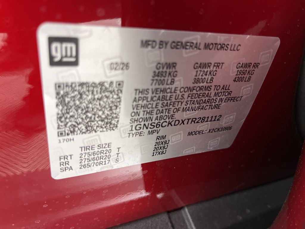 Thumbnail: 2026 Chevrolet Suburban - 26