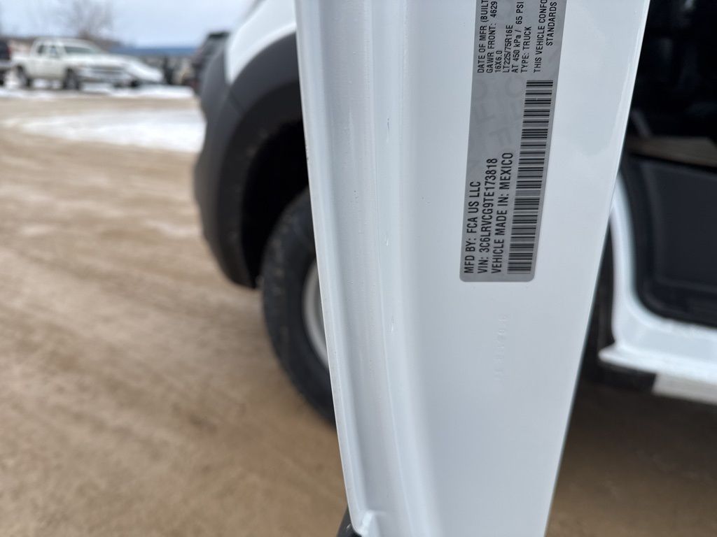 2026 Ram ProMaster 2500