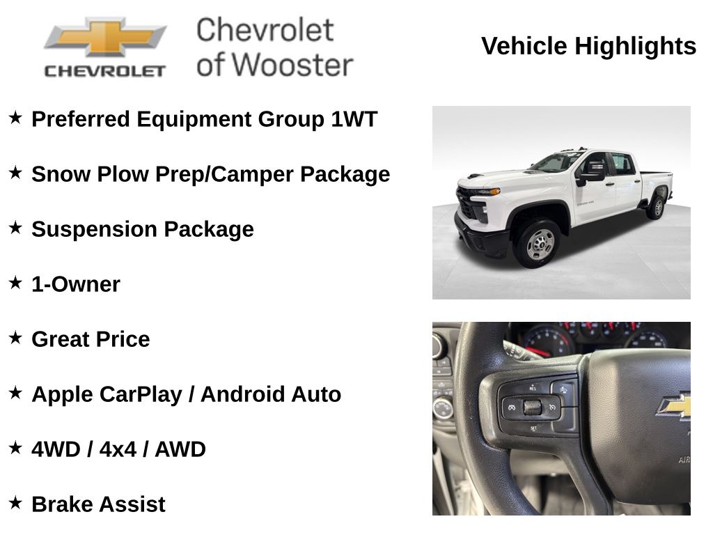 2024 Chevrolet Silverado 2500HD Work Truck - Image 2