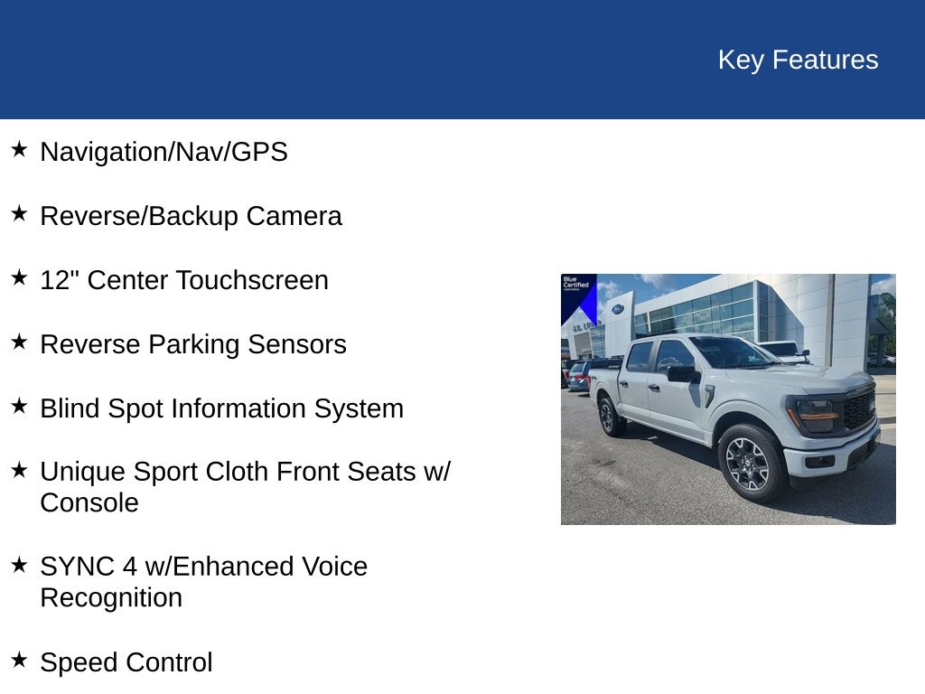 2024 Ford F-150 STX