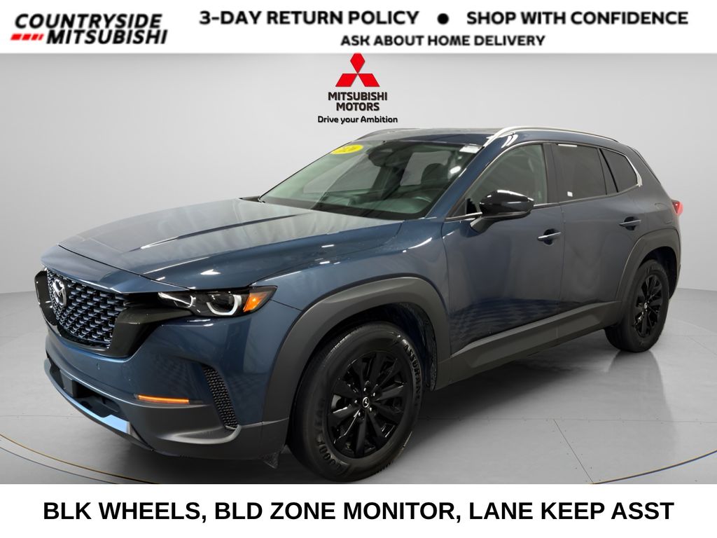 2026 Mazda CX-50