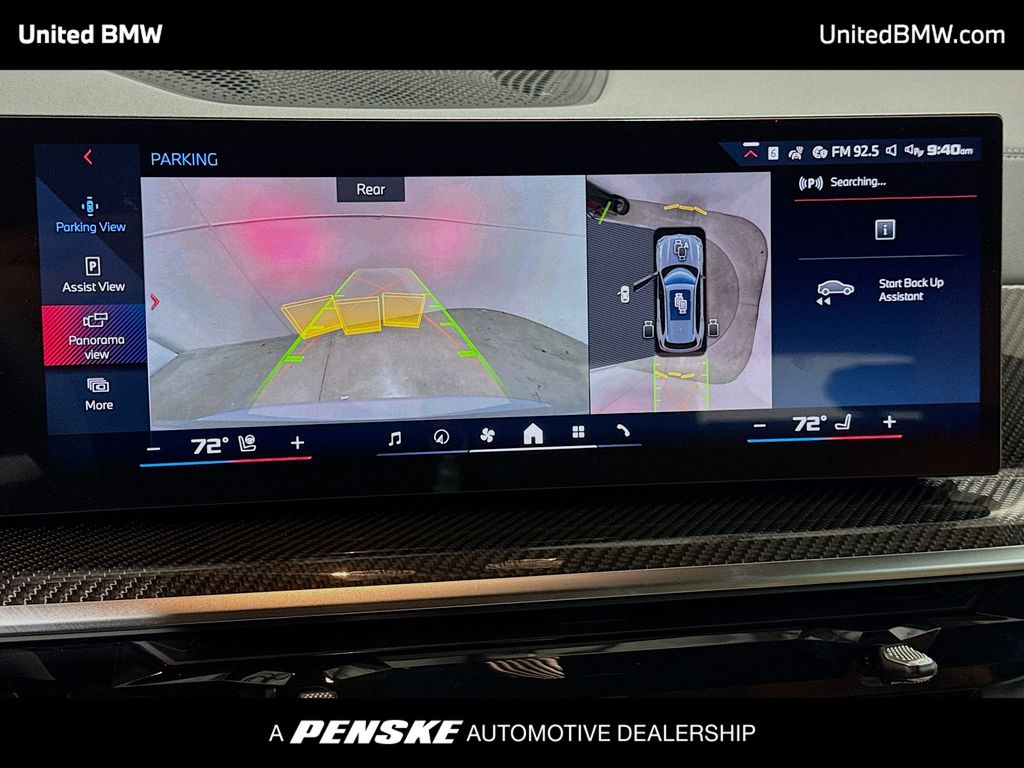 Thumbnail: 2026 BMW X5 - 9