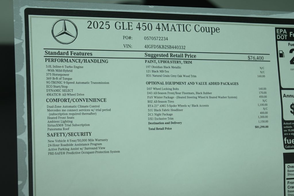 2025 Mercedes-Benz GLE 450 27