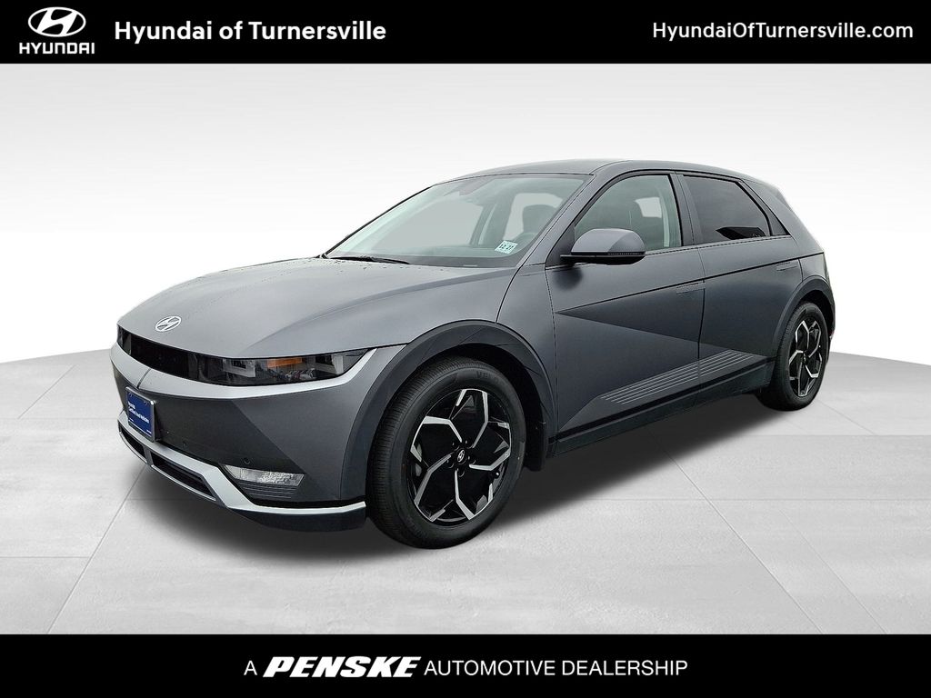 Thumbnail: 2023 Hyundai Ioniq 5 - 1