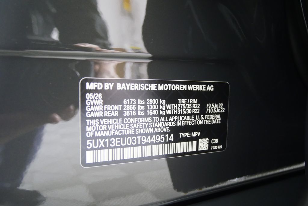 Thumbnail: 2026 BMW X5 - 26