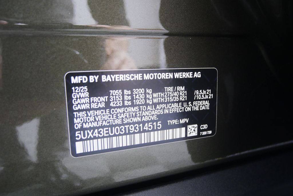 Thumbnail: 2026 BMW X5 - 26