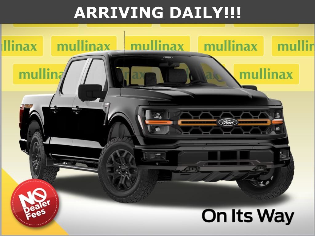 2026 Ford F-150 Tremor