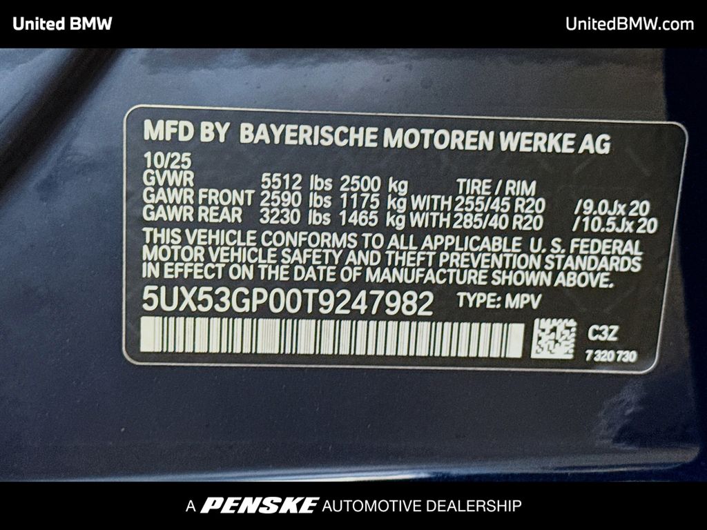 Thumbnail: 2026 BMW X3 - 15