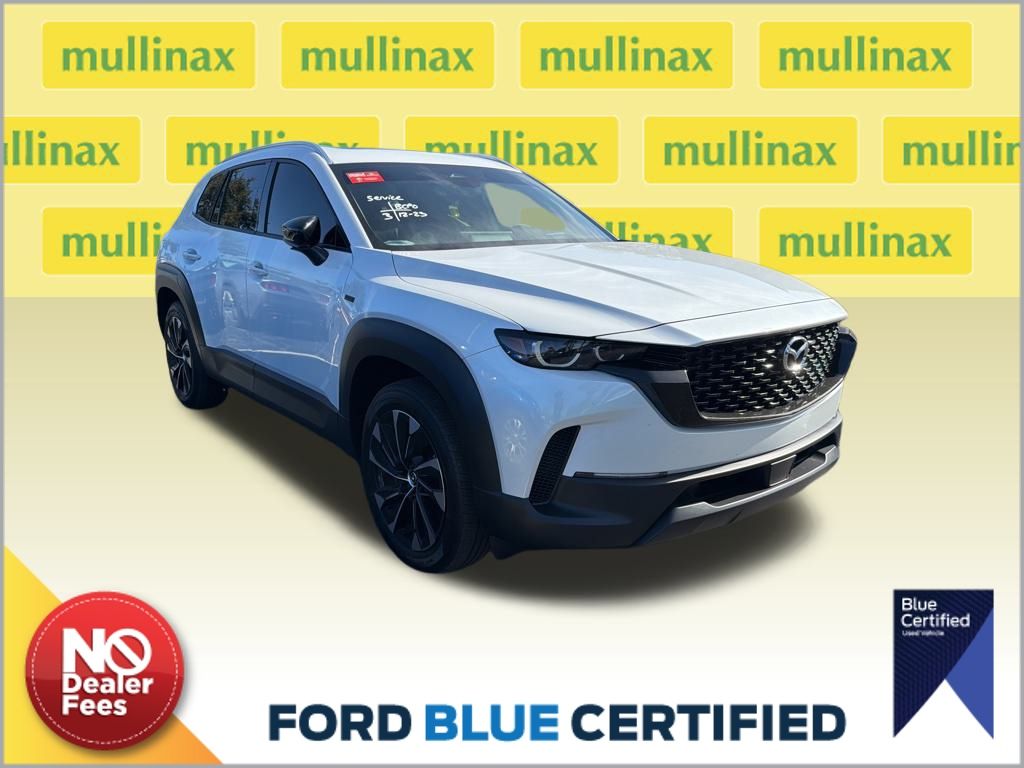 2025 Mazda CX-50 Premium Plus