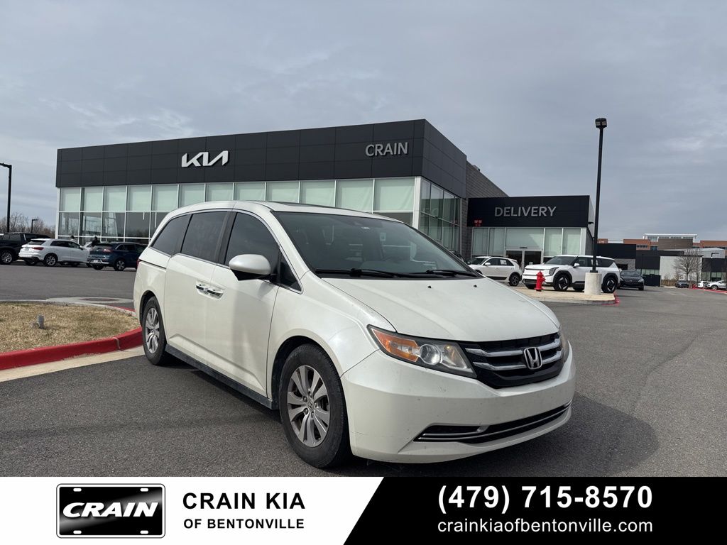 2016 Honda Odyssey EX-L FWD