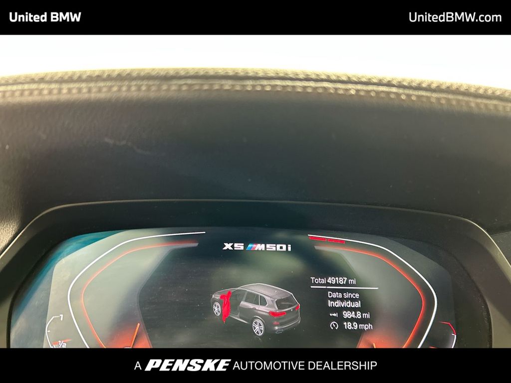 Thumbnail: 2021 BMW X5 - 15