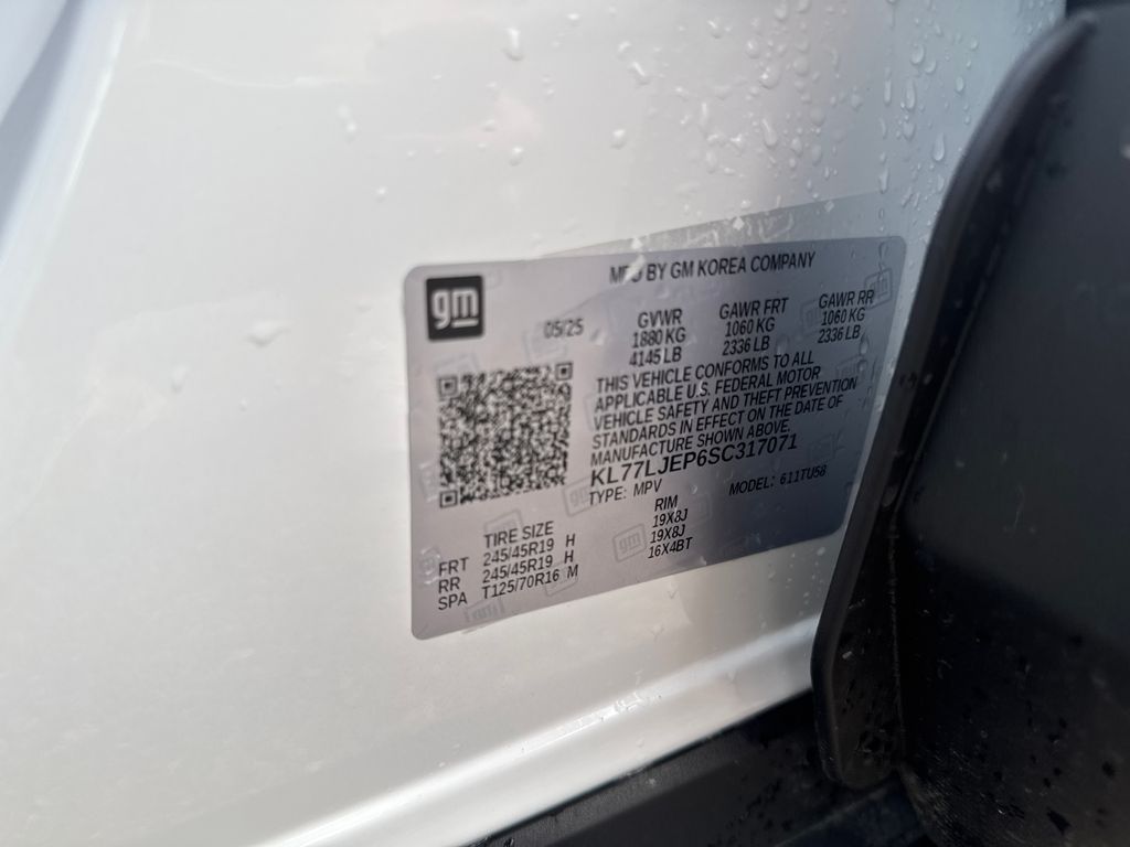 Used 2025 Chevrolet Trax SUV
