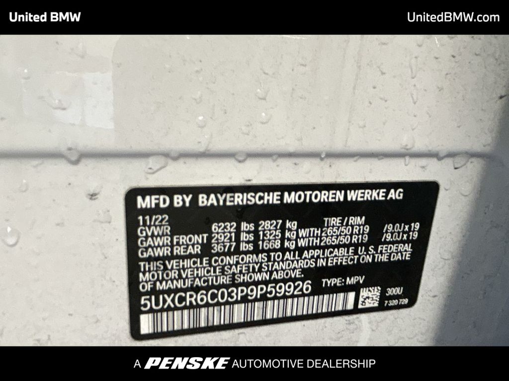 Thumbnail: 2023 BMW X5 - 23