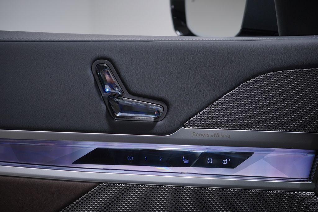 Thumbnail: 2026 BMW i7 - 15