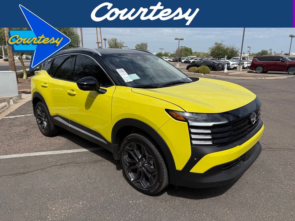 2026 Nissan Kicks